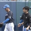 【日ハム紅白戦】齋藤友貴哉、1球でスペる…