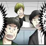 web漫画家やしろあずきの日常