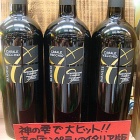 �إ����ꥢ�Υ��ڥ�!�٤β���