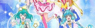 ライブイベントBD「スター☆トゥインクルプリキュアLIVE 2019」が予約開始！2020年3月4日に発売