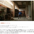 映画『ル・コルビュジェとドーシ　インドのモダニズム』必見！この２月３月インドで二人が産んだ建築行脚を果たしてきたのです。