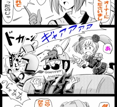 ＣＢの迷宮 第３０階層