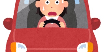 この間、彼女とのデートで温泉旅行に行き、帰りのレンタカーを彼女が予約。普段運転しないから、とても不安だったけど…