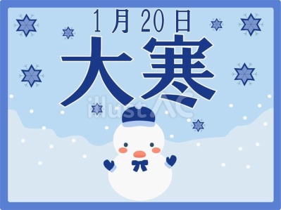 42a09ece57411be3e5acaa47d3b531b5_w