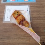 江戸川の畔（ほとり）
