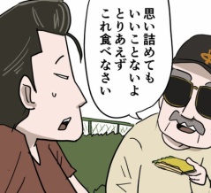 こんにちは小林君（その6）