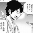 ★【ワートリ】修が遠征で取り返すって記者会見開いてからボチボチ11年が過ぎようとしている