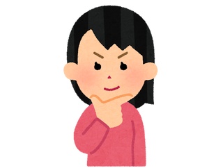 女「友達がかっこいいって言ってたよ」←これの真相 	