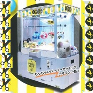 大魔神」 コナミ・SFムービーセレクション : 怪獣フィギュア