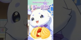 【にじさんじ】もったりなピザまんが好きなちょま