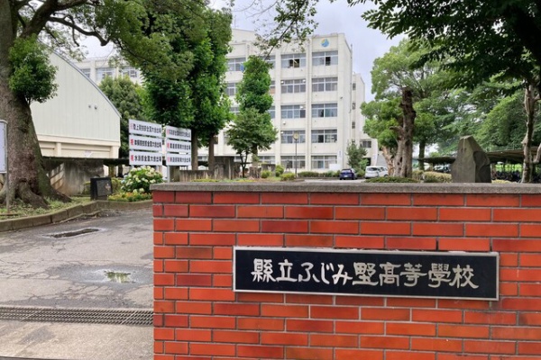 酒中日記('15「酒中日記」製作委員会) 酒中日記(´15「酒中日記」製作委員会)