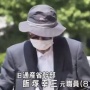 【池袋暴走事故】弁護士「退院して事情聴取を受けた時点で逮捕するのが普通。なぜ逮捕しないのか」