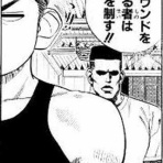 さつきのぱち記録　