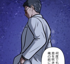 【1話】大判組代表編６　牧村の代表代理就任配信