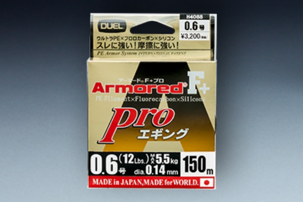 No Fishing No Life Peライン リーダー