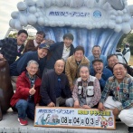 秋山の楽しすぎる約30分の動画がYoutubeで公開されています。名古屋テレビ(メ～テレ) 4月25日放送分