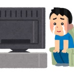 スマブラ屋さん | スマブラSPまとめ攻略