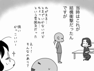 看護師不足問題について本気出して考えてみた（後編）