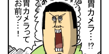 まめきちまめこニートの日常 Powered by ライブドアブログ