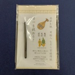 書道用品の専門店　いずも和紙 書遊松江店