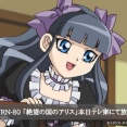 【遊戯王】GXリマスター TURN-80「絶望の国のアリス」本日深夜1時23分〜テレ東にて放送！