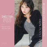 『[ノイミー] 鈴木瞳美×rienda「rienda 2026 10月LOOK vol.1」のWEBカタログが公開』の画像