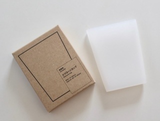 ずっと愛用したい。2025年無印良品の買ってよかったものベスト5