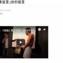 ヤマカンこと山本寛さん、引退宣言を撤回！「京アニ事件を前に、業界から逃げることこそが最大の罪」