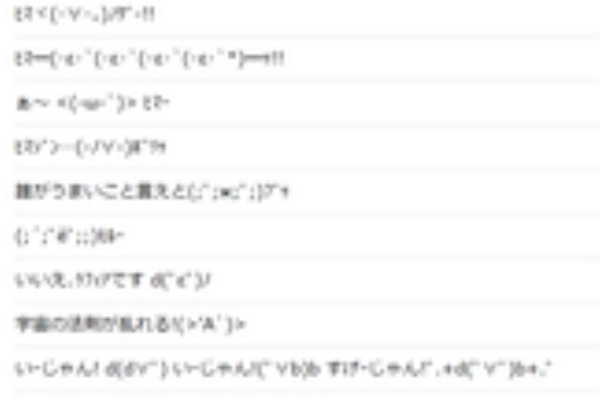 やったぜゲームズ 知る 学ぶ 調べる リスト