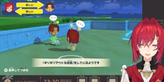 【にじさんじ】アンジュのトモコレ、ギリギリセーフじゃなくてアウトで草