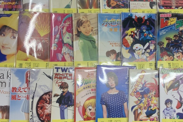 アニメ・ゲーム音楽CD(50枚) まとめ売り オンライン出品開始!>11/25(土) アニソン/アニメサントラ廃盤CD