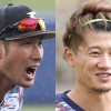 西川遥輝＆大田泰示がフィットしそうな球団は？　自由契約で争奪戦の可能性