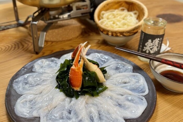 さぷら伊豆！渋谷の平日・伊豆の休日 - 【ふるさと納税】全部