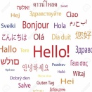 多くの言語
