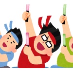 昔のオタク「クリスマス中止！ｗリア充爆発しろ！ｗ一日中正拳突き！ｗ」