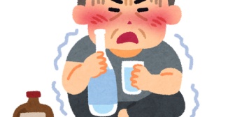 父が一昨年末にアルコール中毒になった。自営業で酒屋をしてるため、手を伸ばせばお酒がある状態で中毒まであっというまだった。