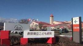 【裁判】心臓手術を受けたあと当時1歳の長女が死亡、長野県立こども病院を提訴…ネット「小児心臓外科なんて神の領域」「無茶苦茶高度で大変なんだけど…」