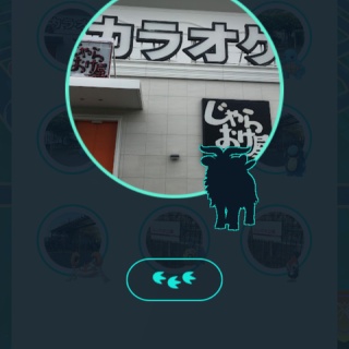 徒歩のポケモンまとめブログ