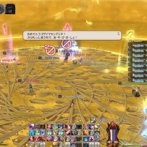 【FF14】絶アルテマ覚醒事件の再来か。絶妖星乱舞P2のフェイククリアが判明しP1攻略が振り出しに。攻略勢「朝起きたらP1に戻ってた」