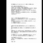 ガハろぐNewsヽ(･ω･)/ｽﾞｺｰ