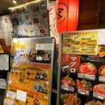 アル中ハイマー日記
