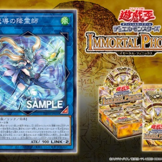 遊戯とヴァンガード