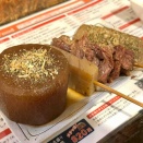 高田馬場で出会った静岡尽くしの居酒屋 静岡の美味しいもの ガッツ@高田馬場