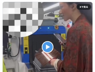 中国人さん、漢服を着て上海の地下鉄に乗ろうとしたら和服と間違えられて乗車拒否を食らう