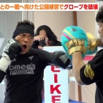    フシ穴の眼 〜スポーツ疾風怒濤編〜