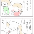 YOUTUBER好きも悪くない