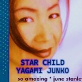 �Ҷ�������ʹ���Ƥۤ��� STAR CHILD��