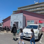 終わりなき旅