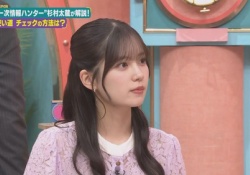 【画像】櫻4期の勝又、ガチで可愛すぎて世間に見つかってしまう