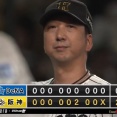 ベイスターズ 0－2 タイガース　東6回途中2失点　打線は8安打も完封負け....